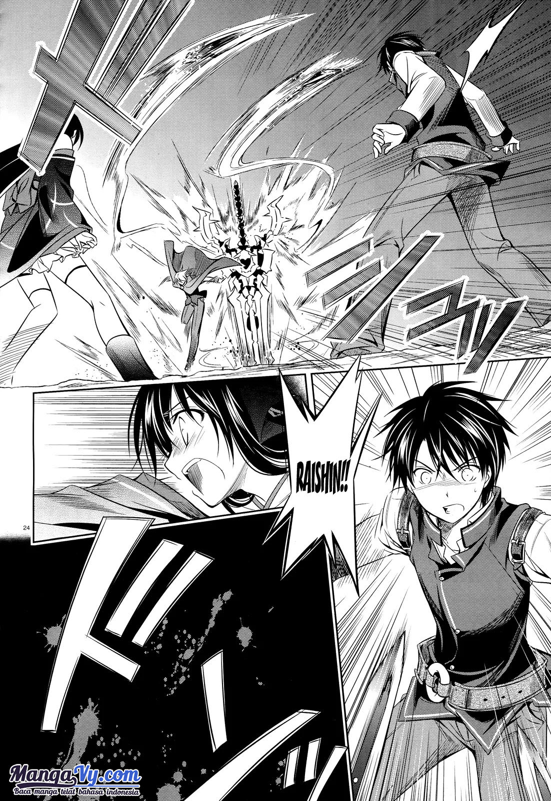 Unbreakable Machine-Doll Chapter 27 - halaman 24