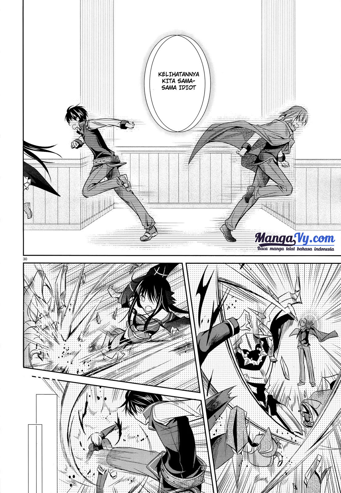 Unbreakable Machine-Doll Chapter 27 - halaman 30