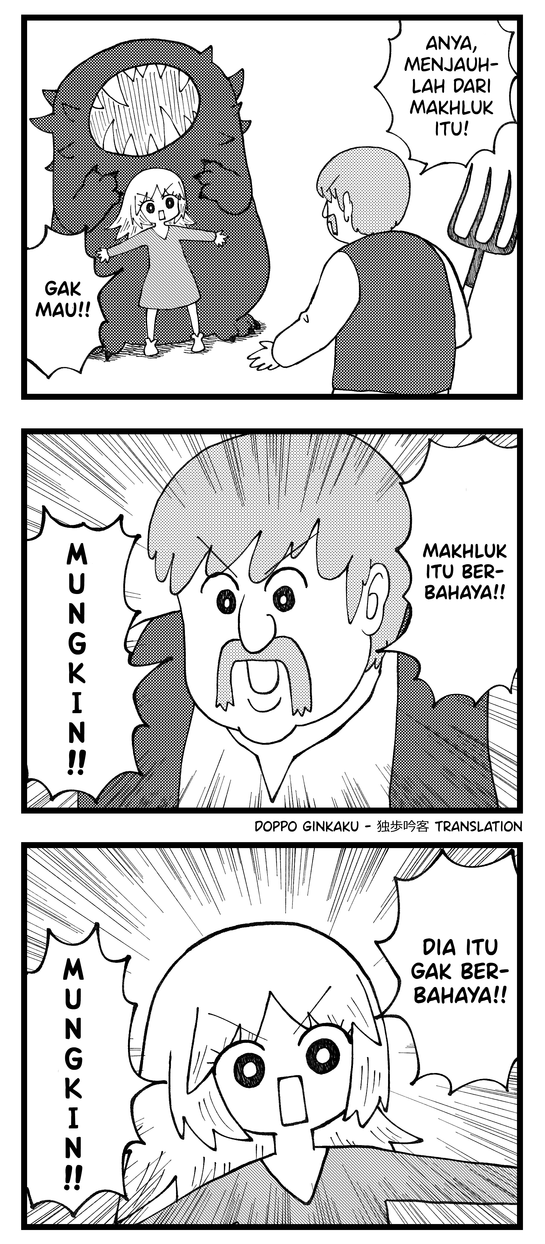 Uncertainty Chapter 0 - halaman 1