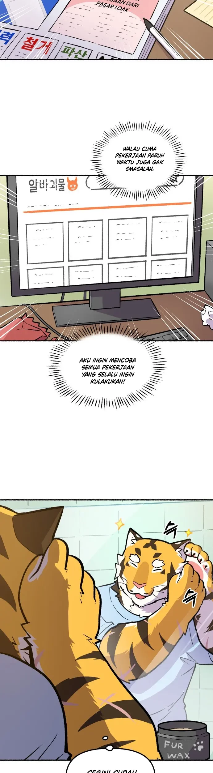 Uncle Bungeoppang Chapter 1 - halaman 19