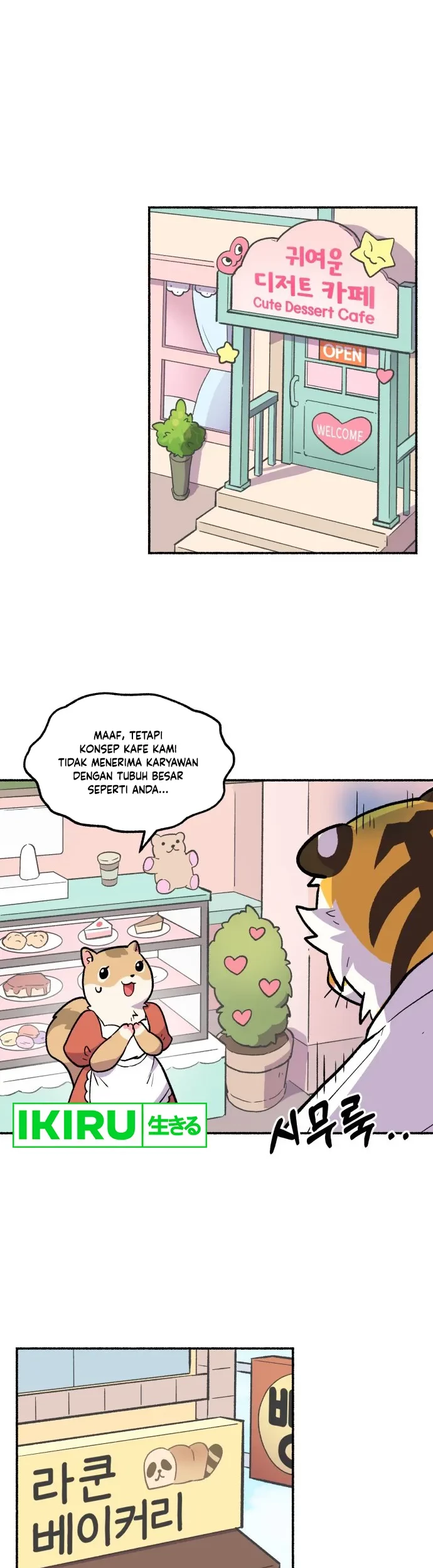 Uncle Bungeoppang Chapter 1 - halaman 25