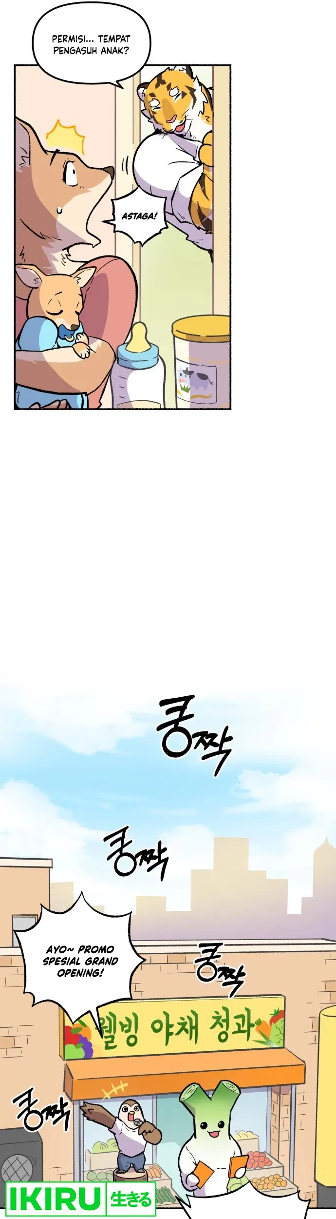 Uncle Bungeoppang Chapter 1 - halaman 27