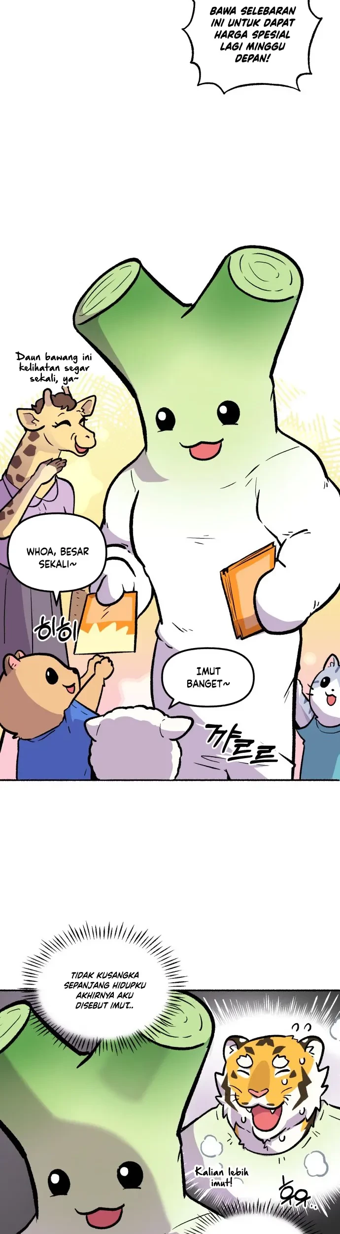 Uncle Bungeoppang Chapter 1 - halaman 28