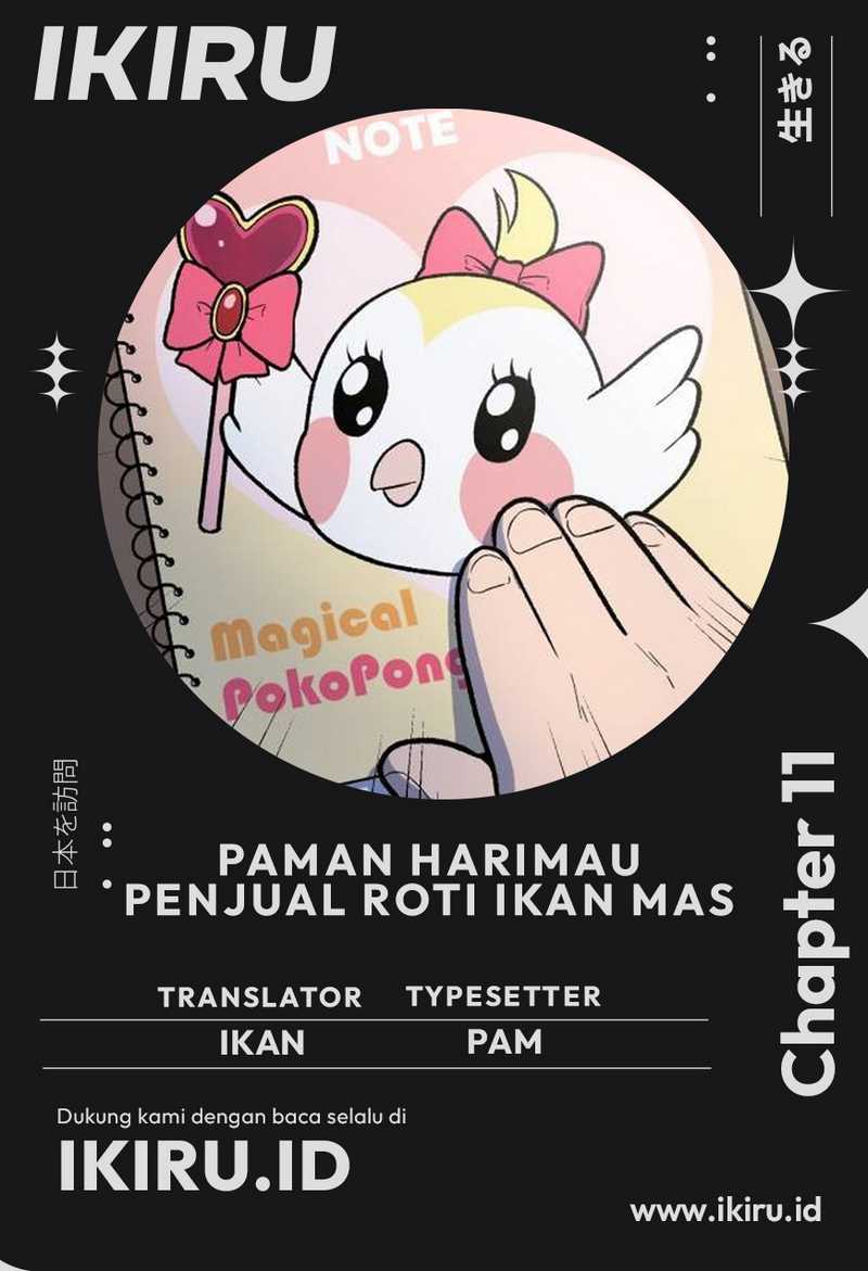 Uncle Bungeoppang Chapter 11 - halaman 1