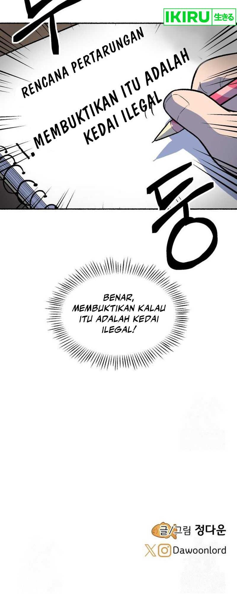 Uncle Bungeoppang Chapter 11 - halaman 33