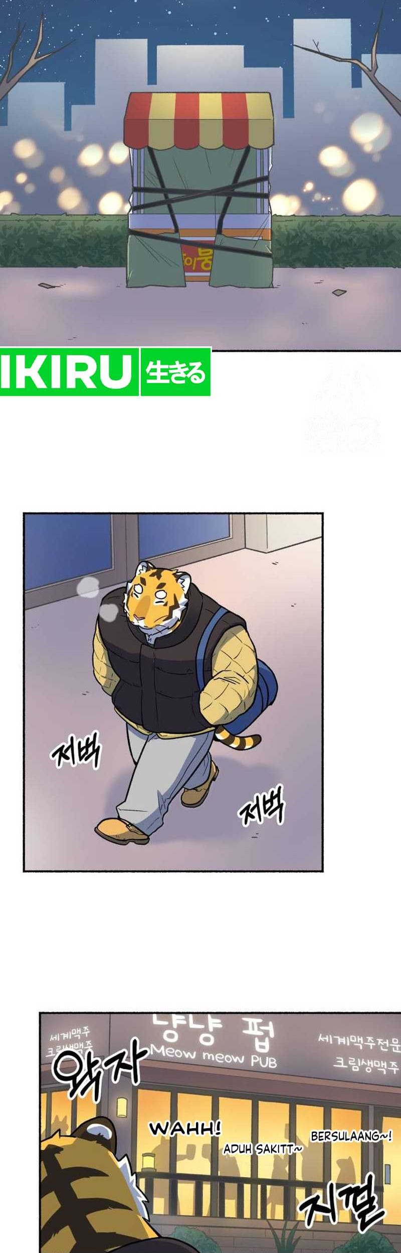 Uncle Bungeoppang Chapter 12 - halaman 38