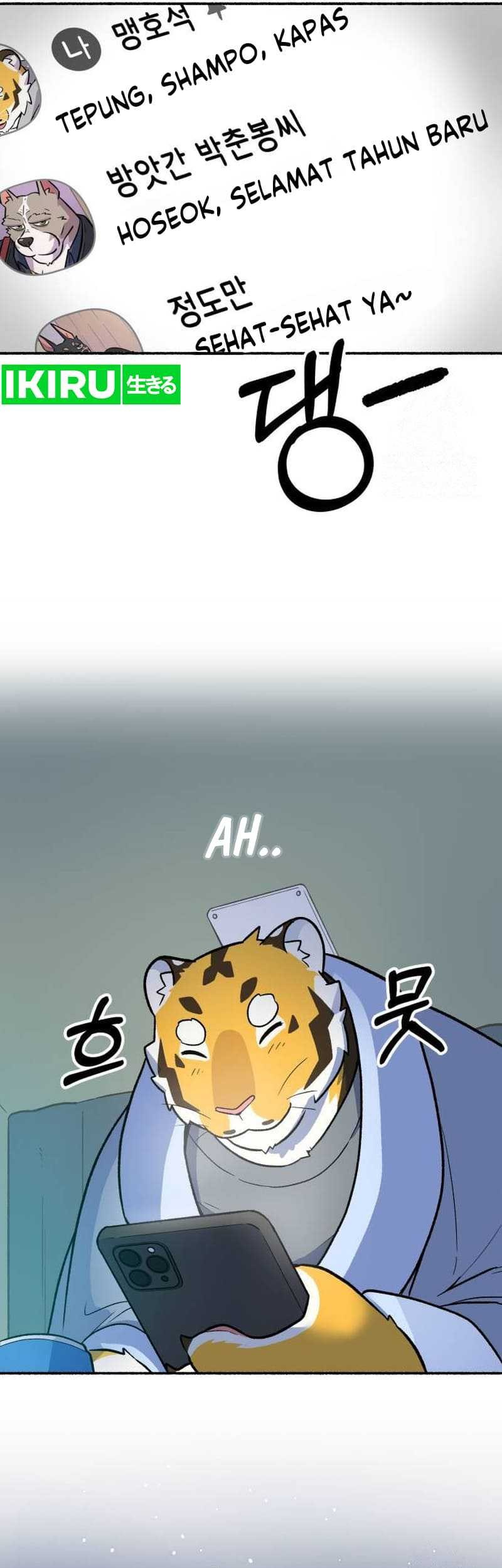 Uncle Bungeoppang Chapter 12 - halaman 42