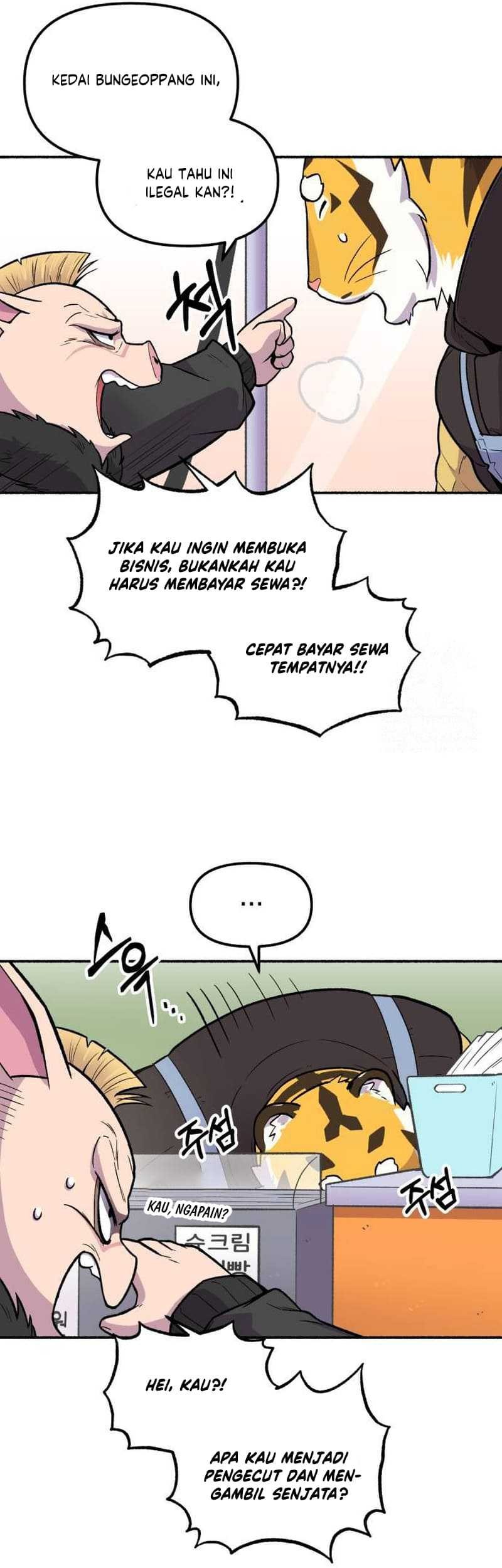 Uncle Bungeoppang Chapter 12 - halaman 7
