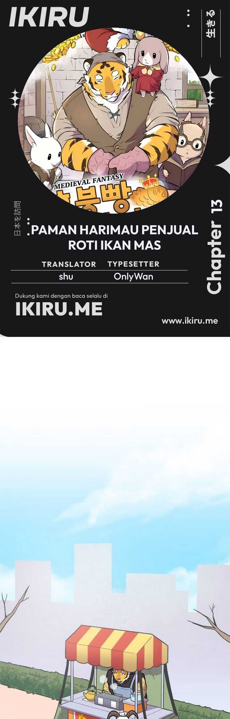 Uncle Bungeoppang Chapter 13 - halaman 1