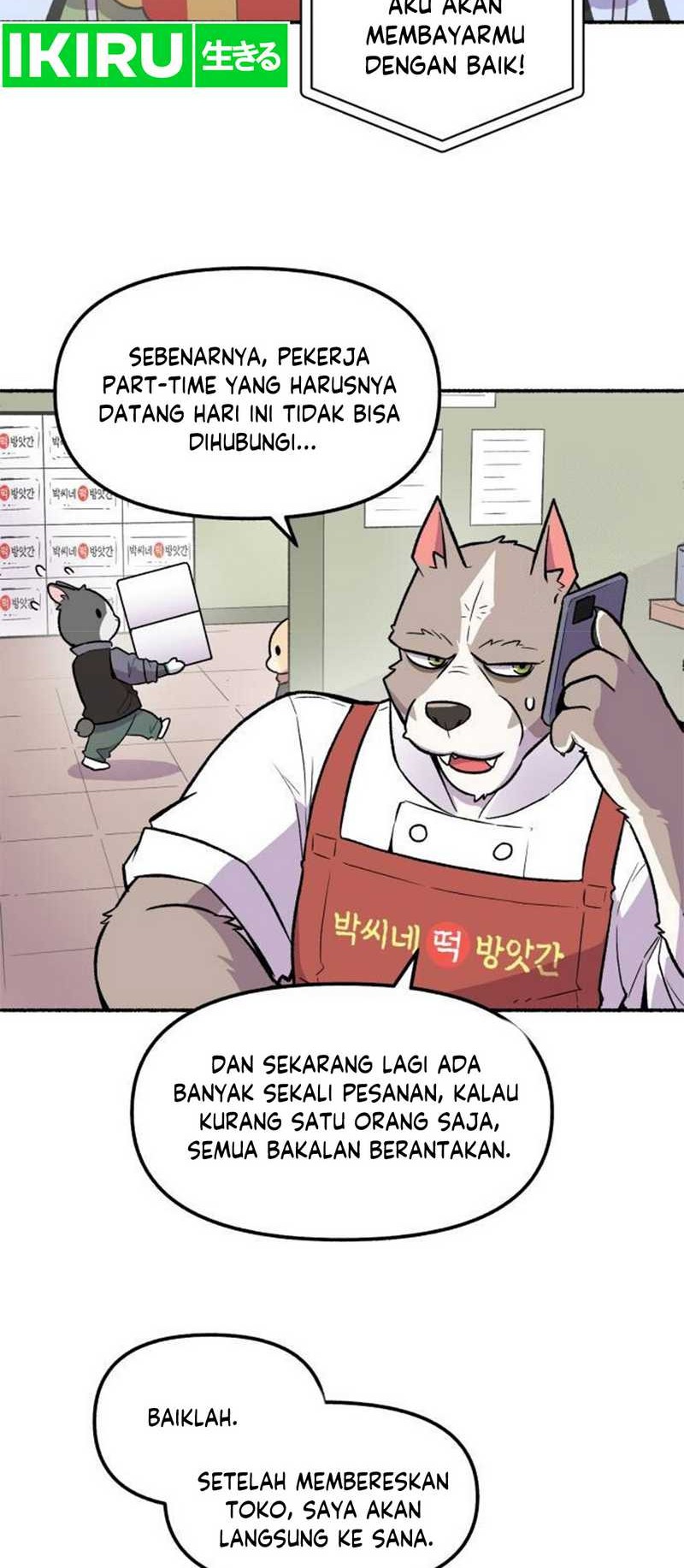 Uncle Bungeoppang Chapter 13 - halaman 18
