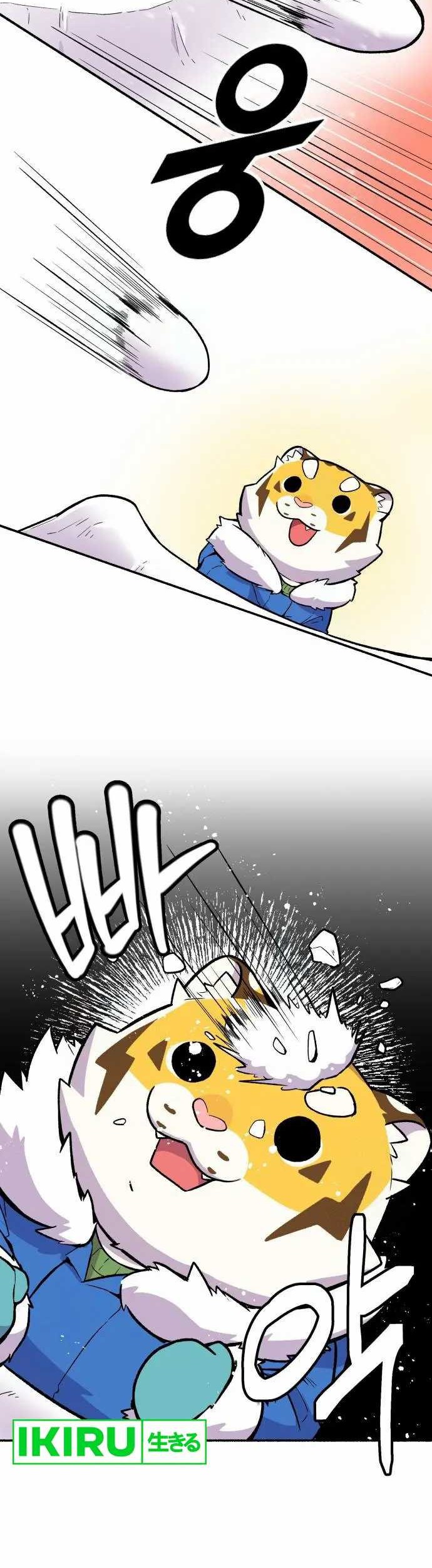 Uncle Bungeoppang Chapter 14 - halaman 36