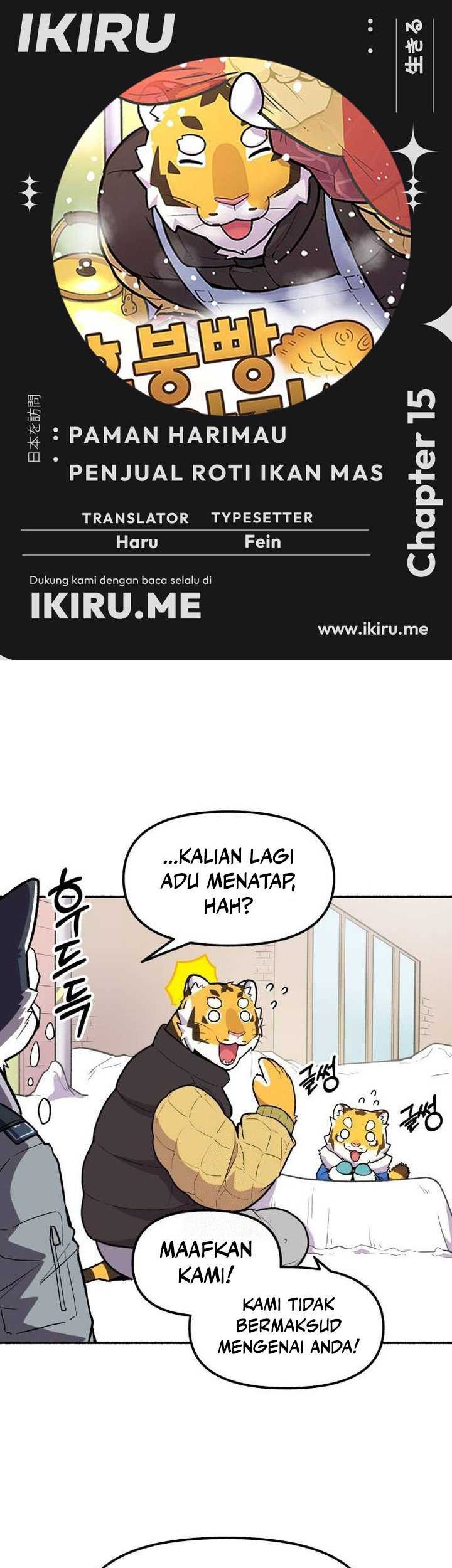 Uncle Bungeoppang Chapter 15 - halaman 1