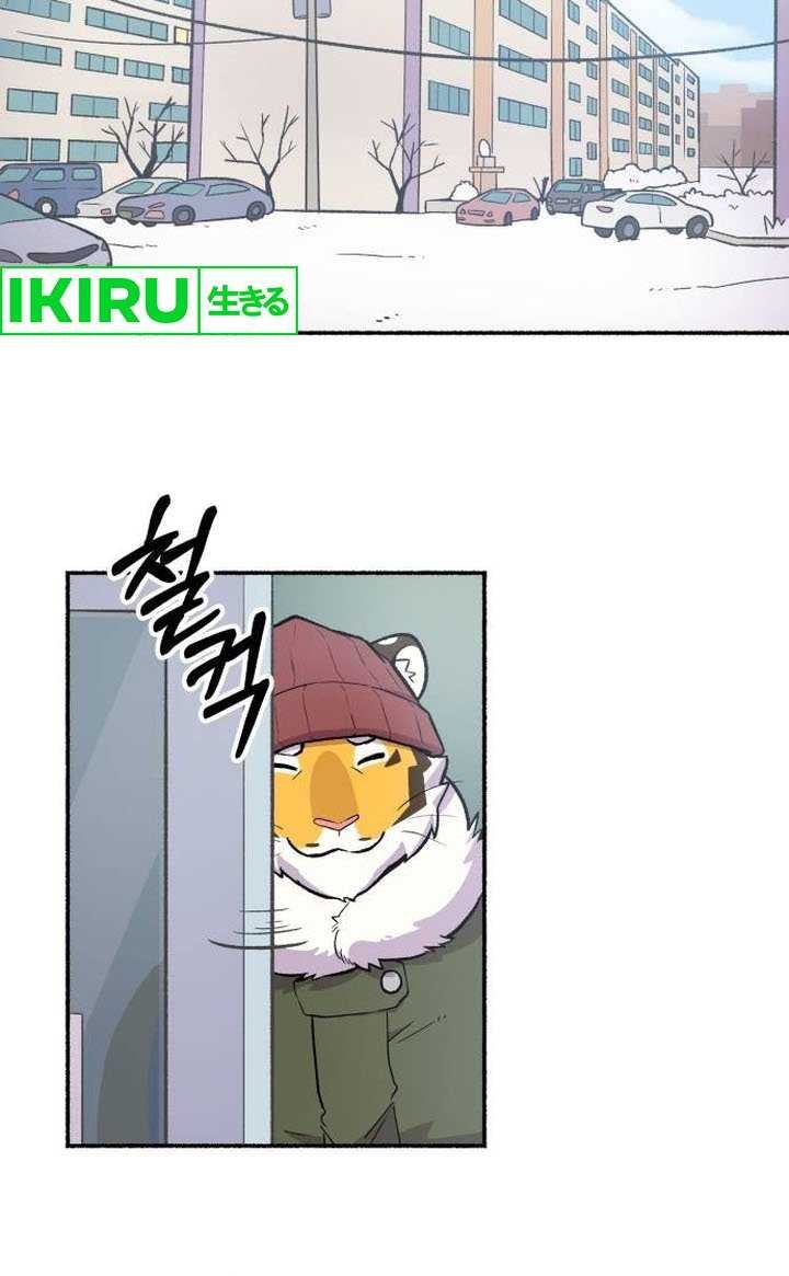 Uncle Bungeoppang Chapter 15 - halaman 25