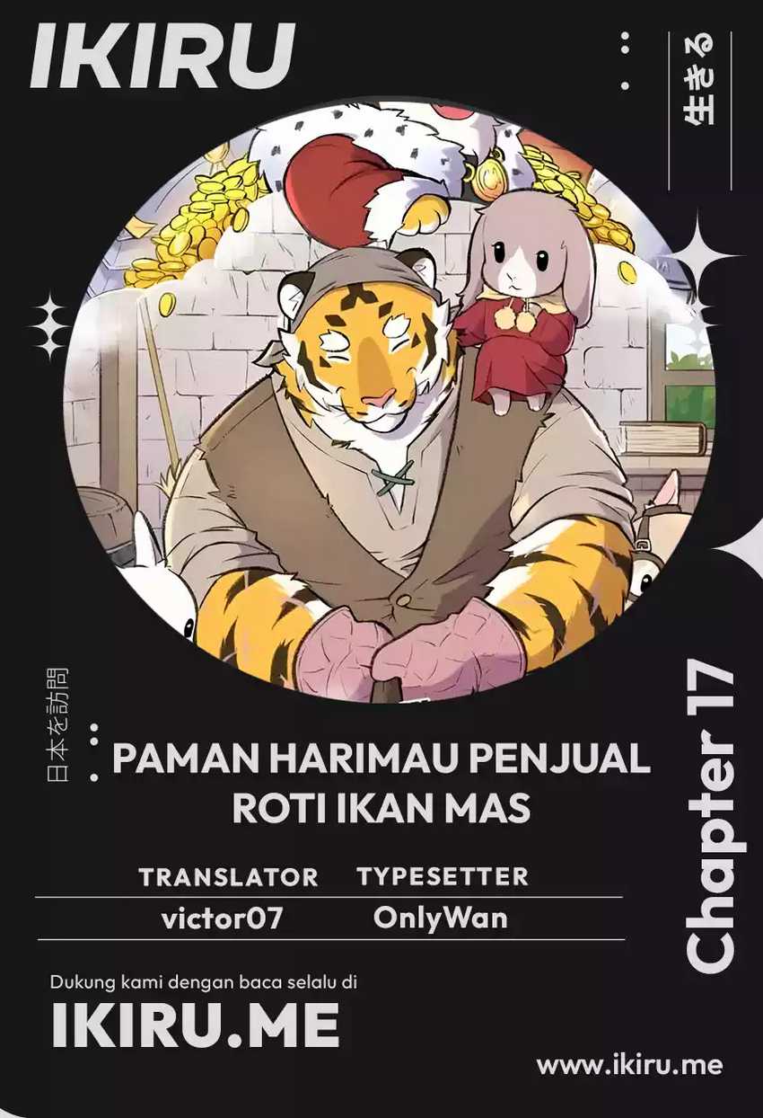 Uncle Bungeoppang Chapter 17 - halaman 1