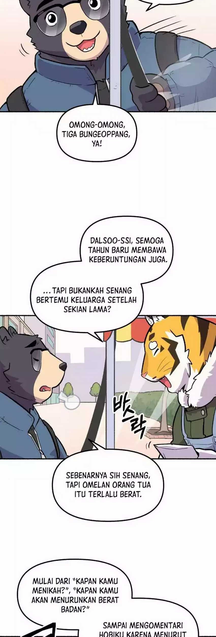 Uncle Bungeoppang Chapter 17 - halaman 12