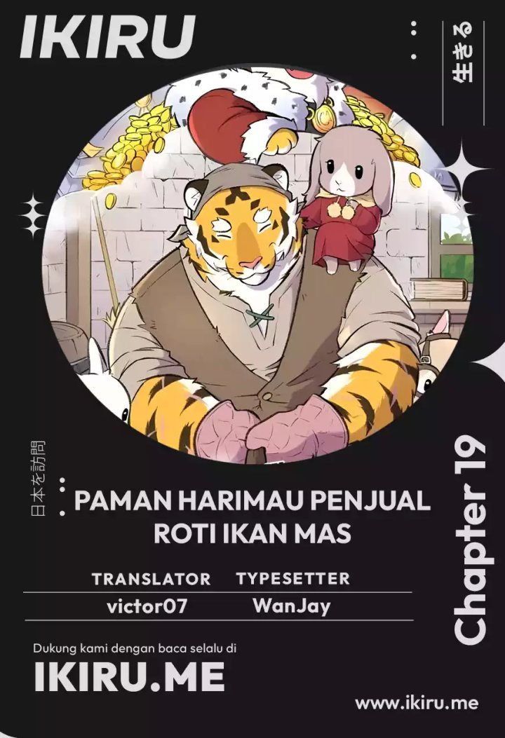 Uncle Bungeoppang Chapter 19 - halaman 1