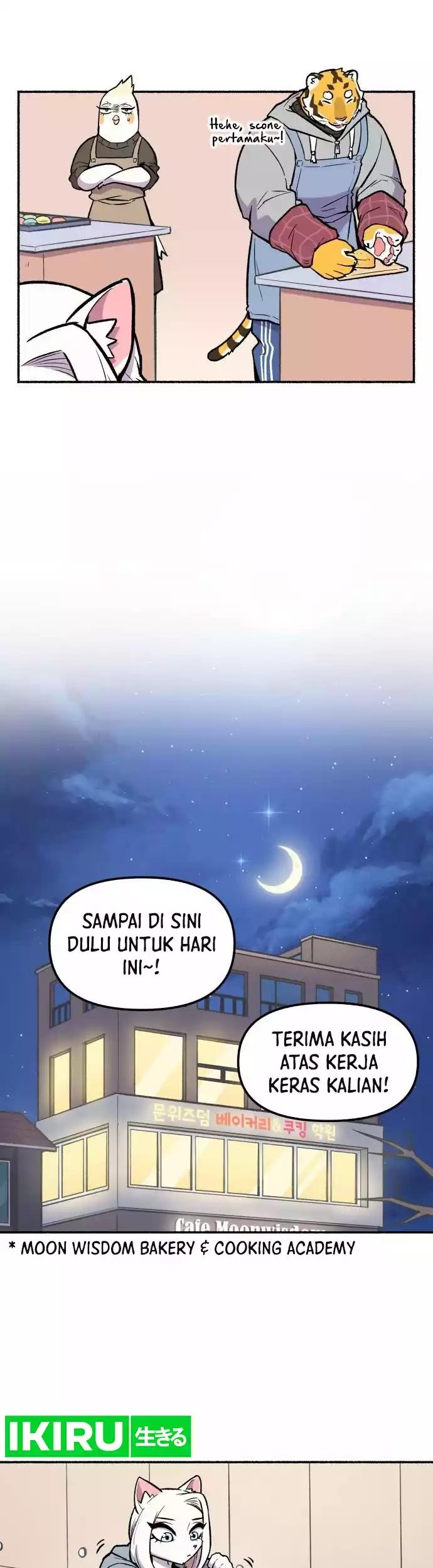Uncle Bungeoppang Chapter 19 - halaman 14