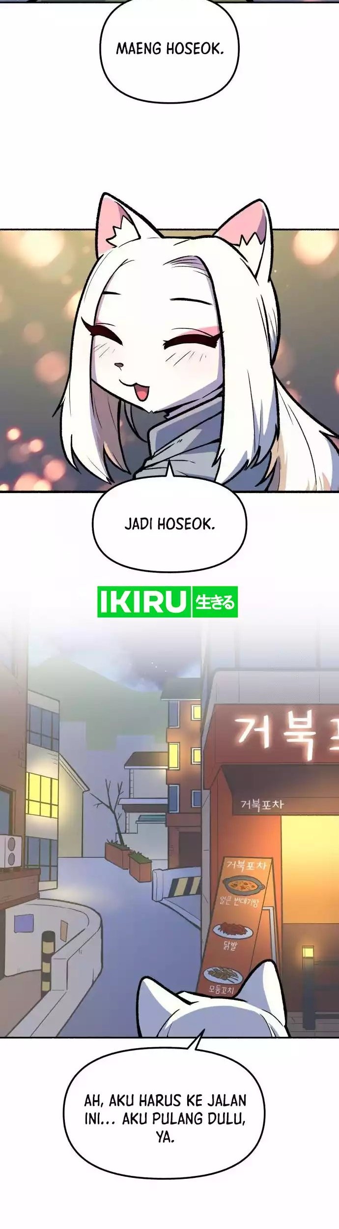 Uncle Bungeoppang Chapter 19 - halaman 29