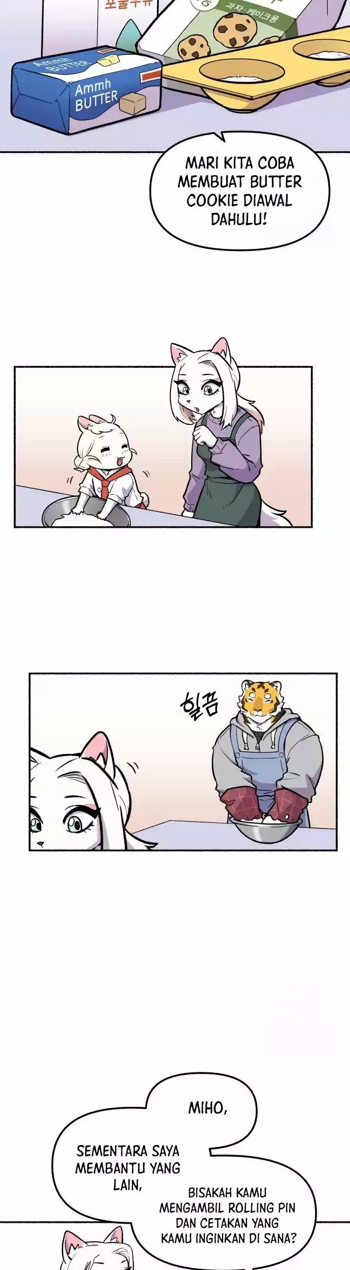 Uncle Bungeoppang Chapter 19 - halaman 5