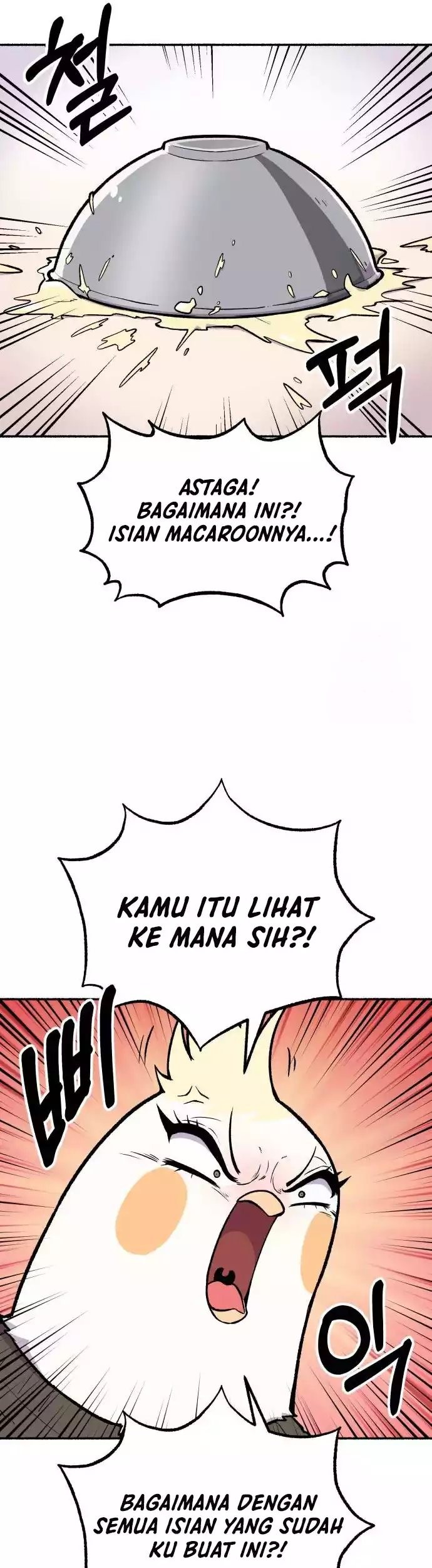 Uncle Bungeoppang Chapter 19 - halaman 8