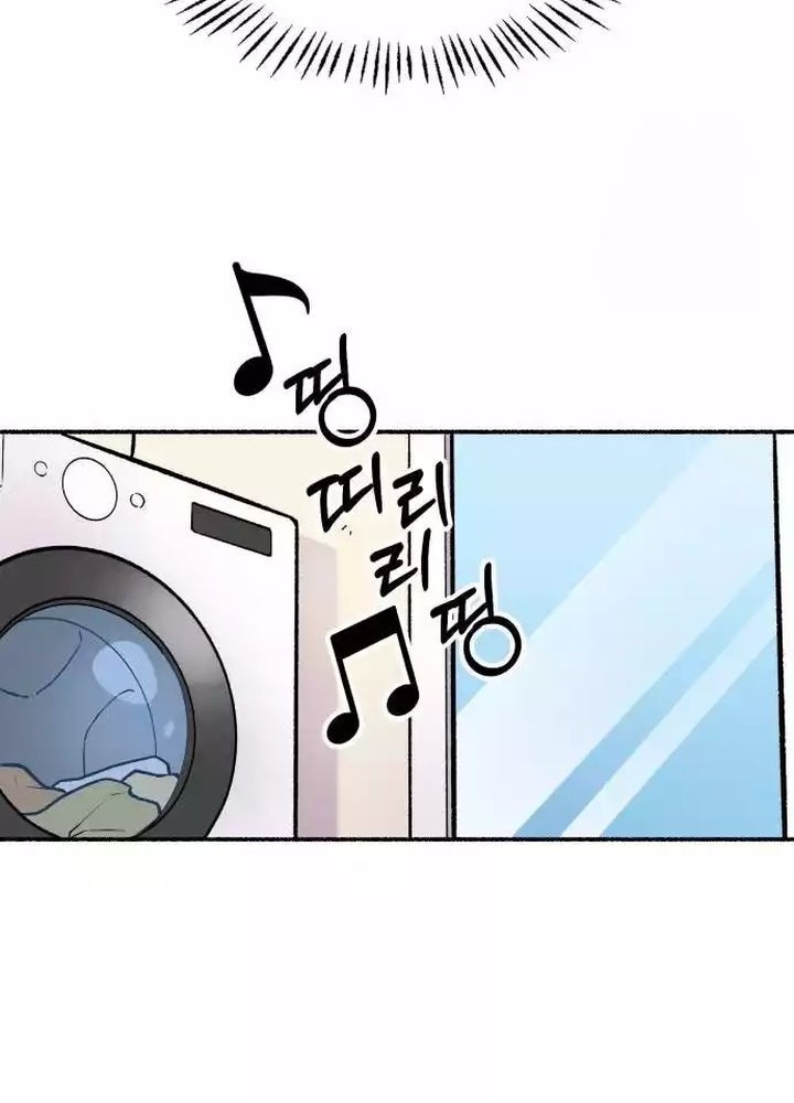 Uncle Bungeoppang Chapter 20 - halaman 14