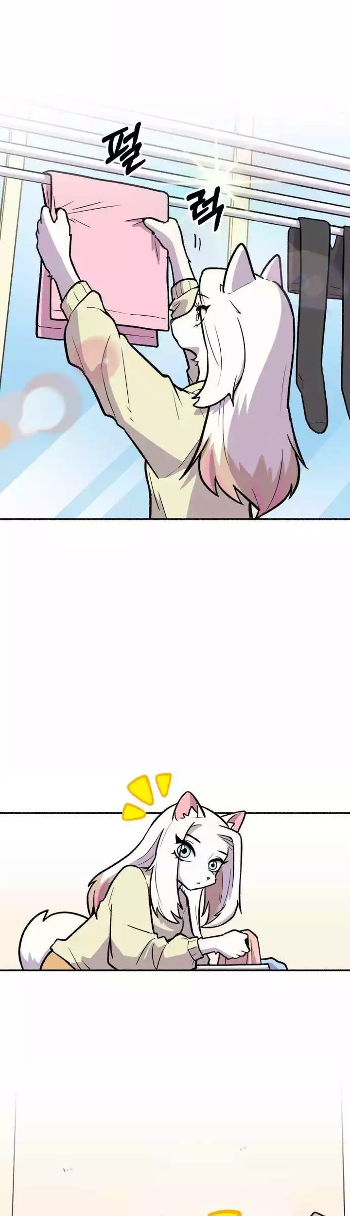 Uncle Bungeoppang Chapter 20 - halaman 15