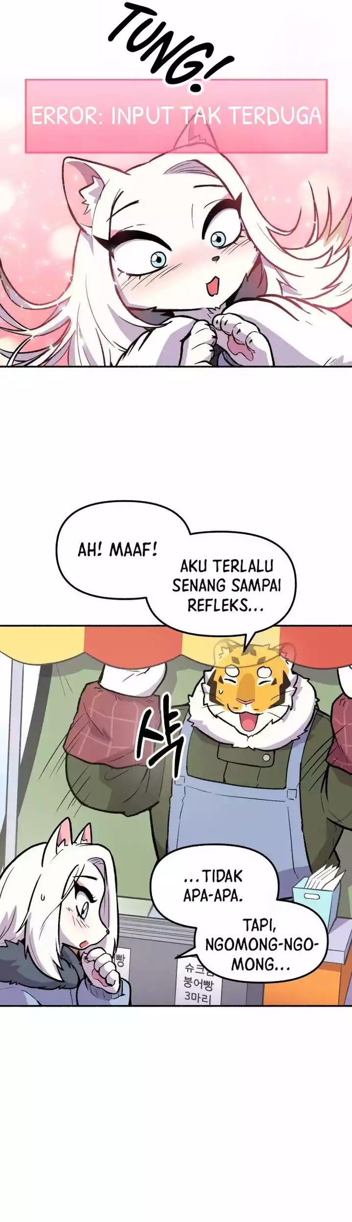 Uncle Bungeoppang Chapter 20 - halaman 27