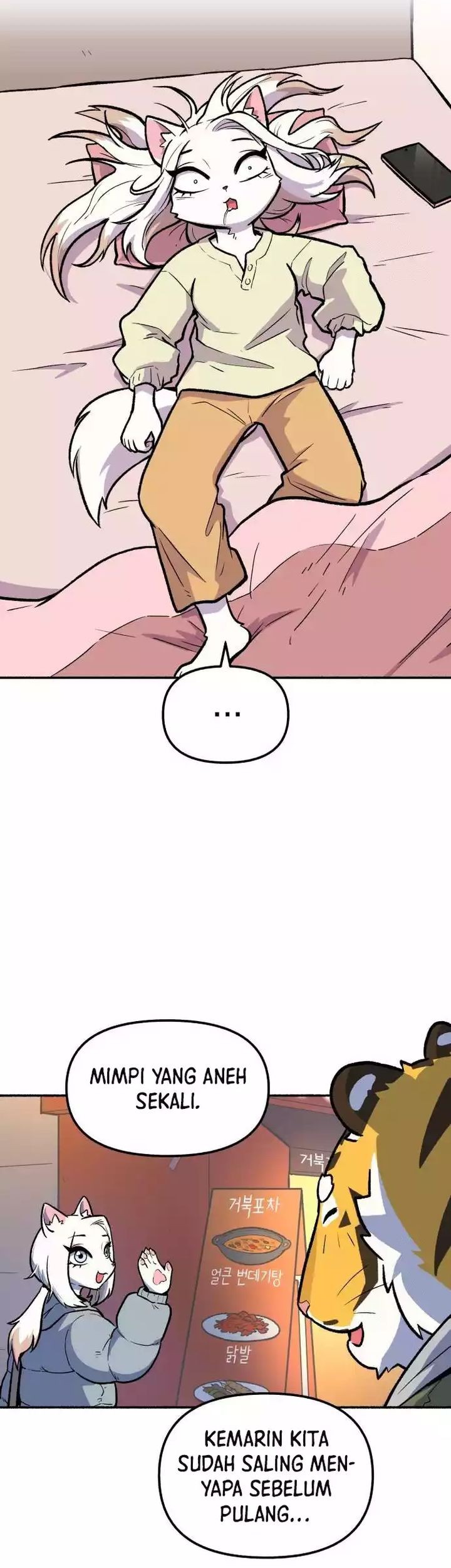 Uncle Bungeoppang Chapter 20 - halaman 6