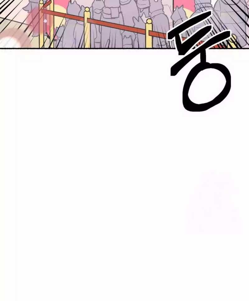 Uncle Bungeoppang Chapter 22 - halaman 11