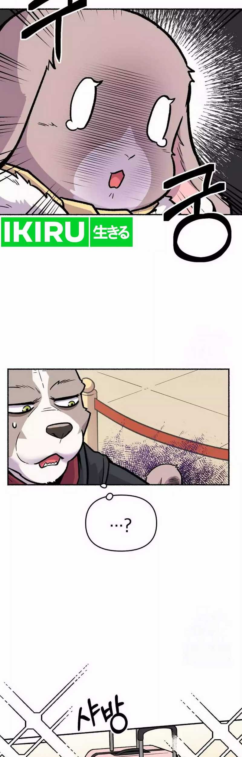 Uncle Bungeoppang Chapter 22 - halaman 14