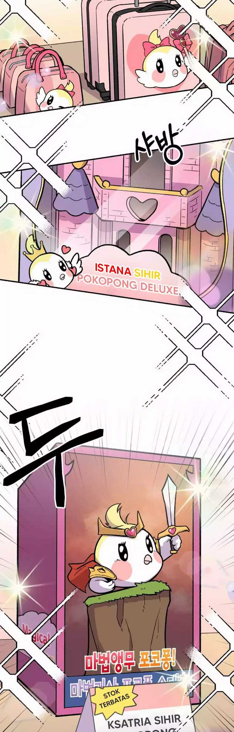 Uncle Bungeoppang Chapter 22 - halaman 15