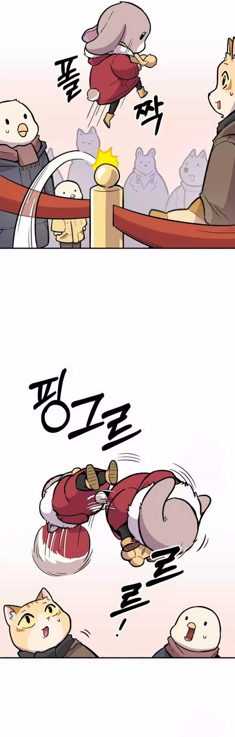 Uncle Bungeoppang Chapter 22 - halaman 27