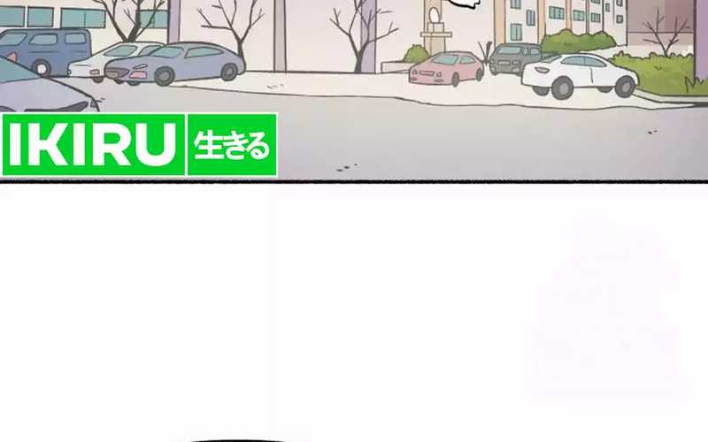 Uncle Bungeoppang Chapter 22 - halaman 36