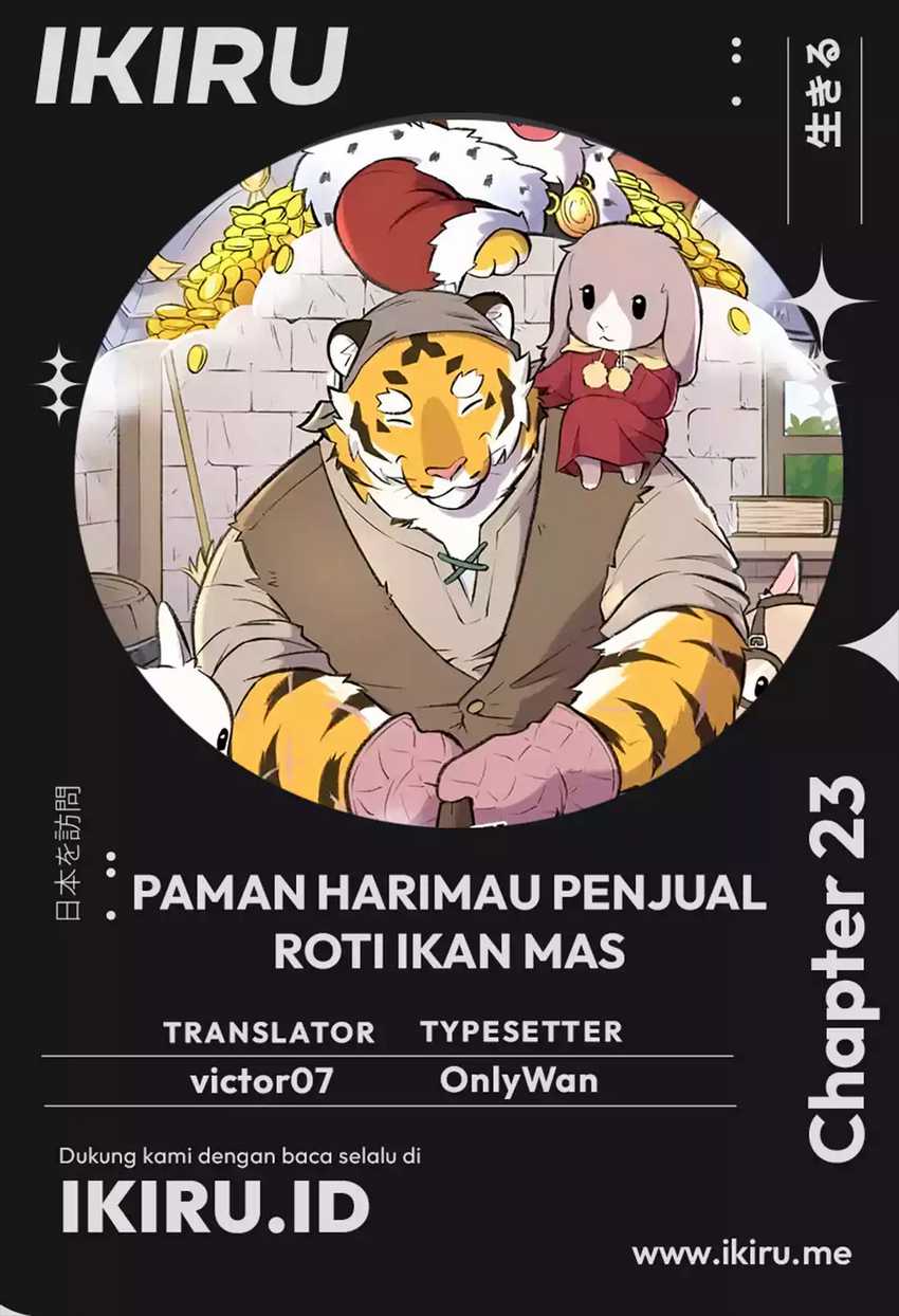 Uncle Bungeoppang Chapter 23 - halaman 1