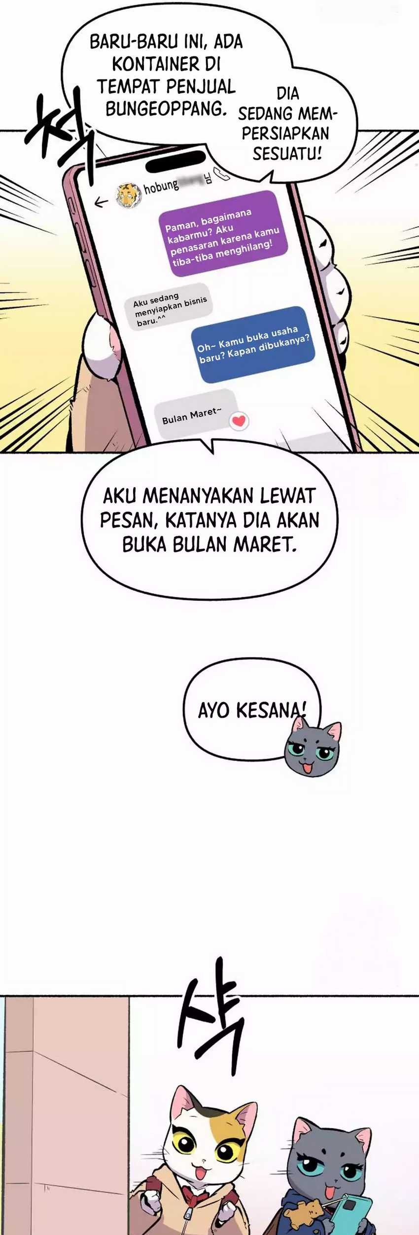 Uncle Bungeoppang Chapter 23 - halaman 17