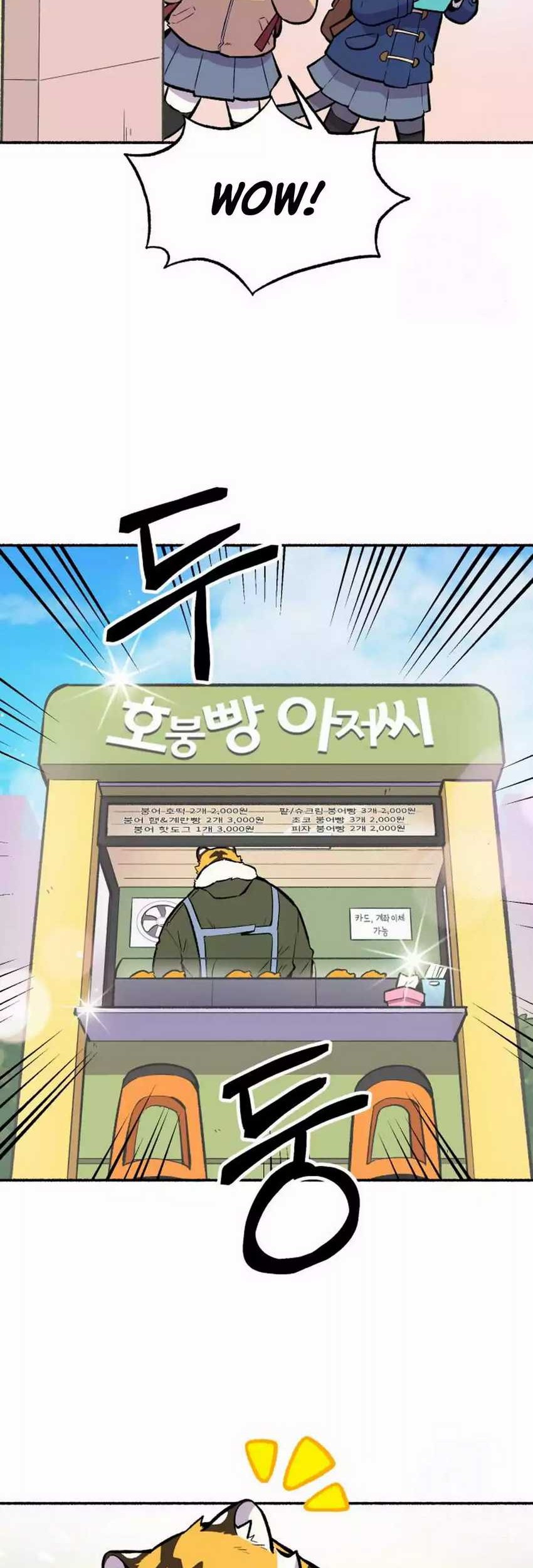 Uncle Bungeoppang Chapter 23 - halaman 18