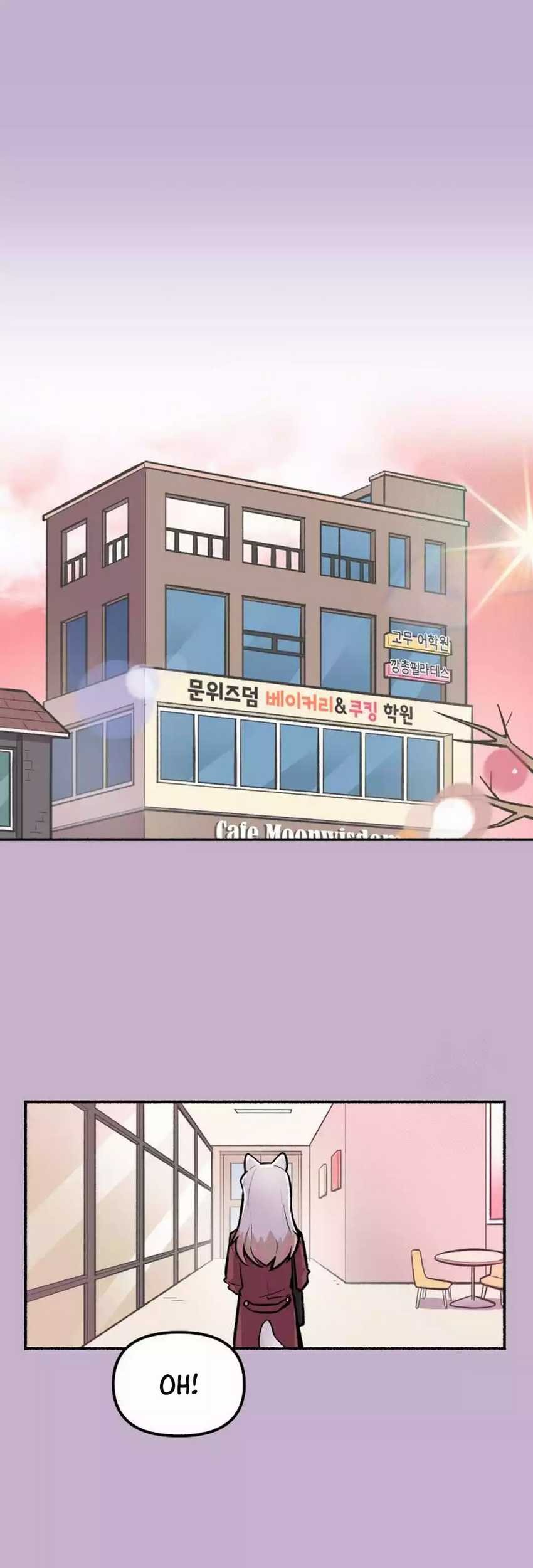 Uncle Bungeoppang Chapter 24 - halaman 27