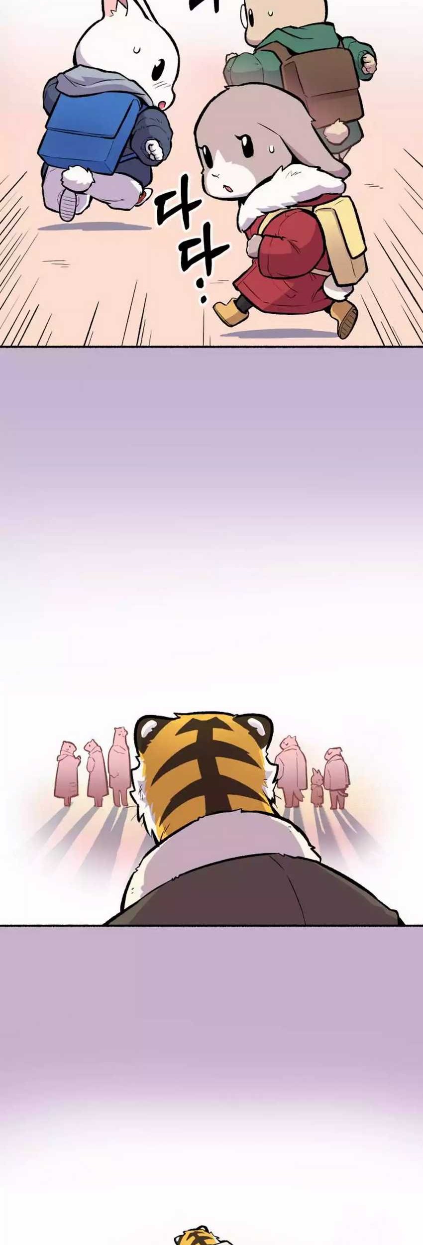 Uncle Bungeoppang Chapter 24 - halaman 33