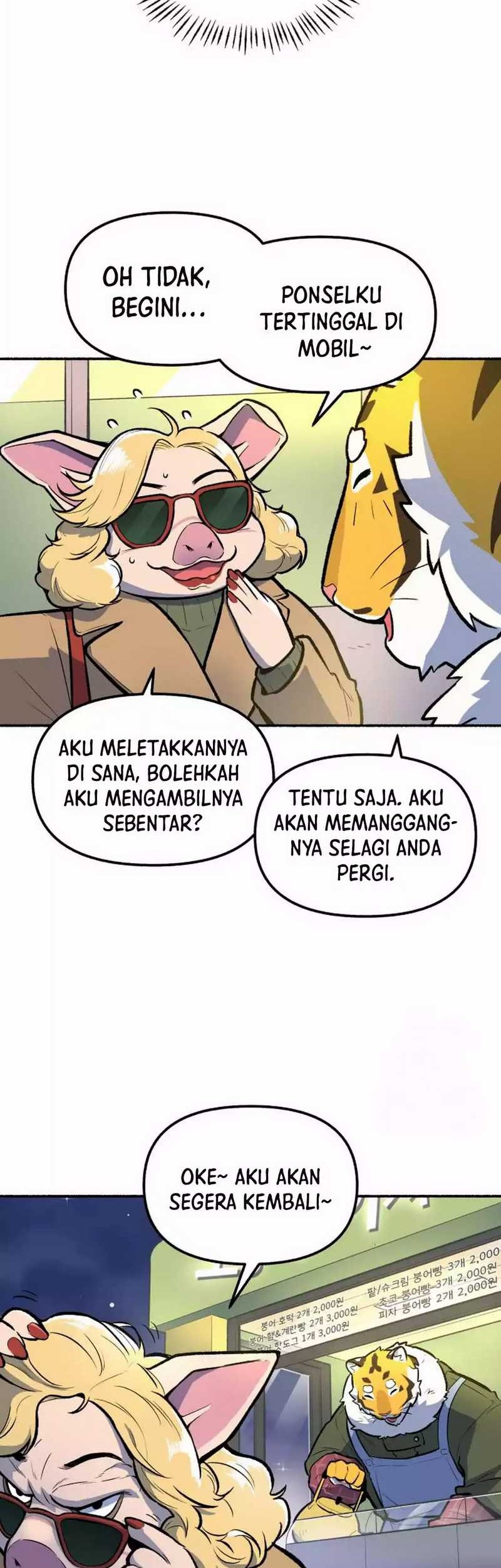 Uncle Bungeoppang Chapter 25 - halaman 13