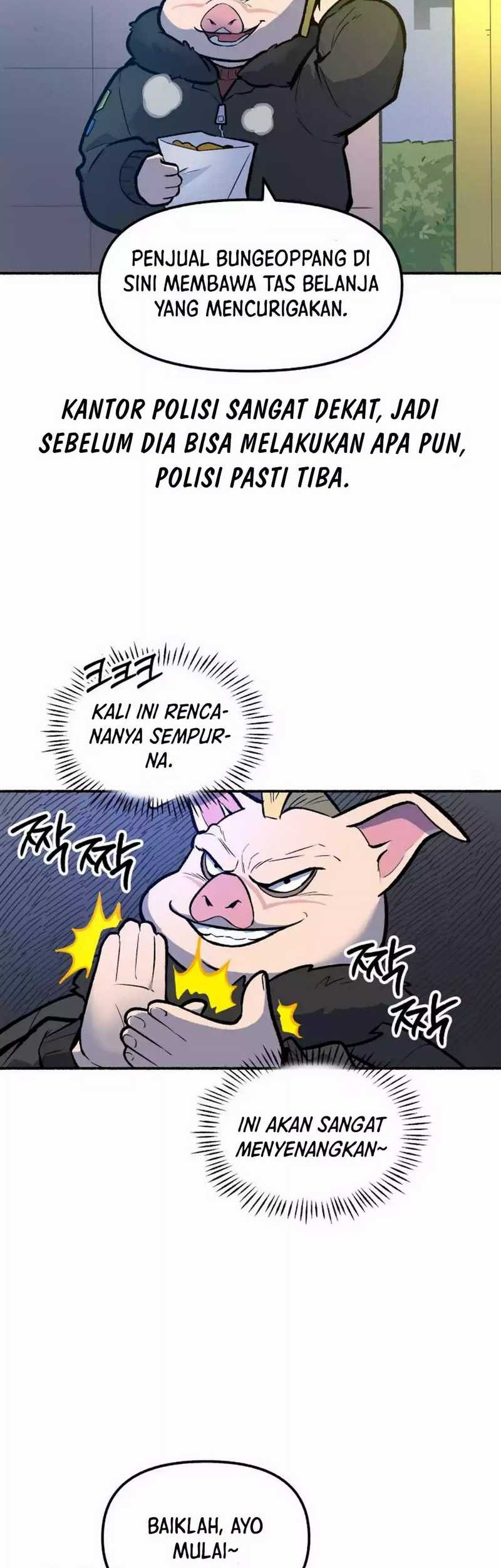 Uncle Bungeoppang Chapter 25 - halaman 19