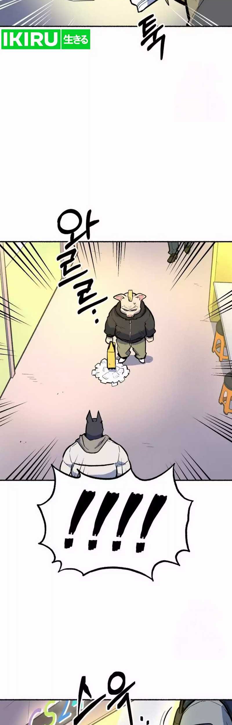 Uncle Bungeoppang Chapter 25 - halaman 24