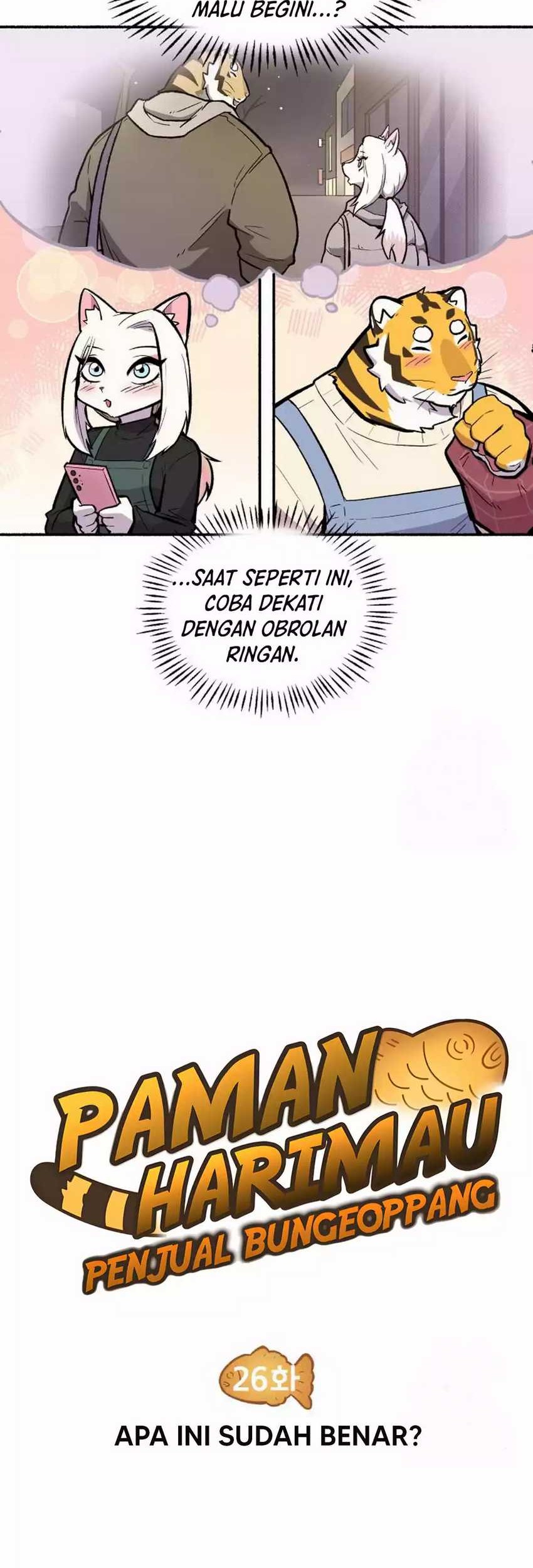 Uncle Bungeoppang Chapter 26 - halaman 5