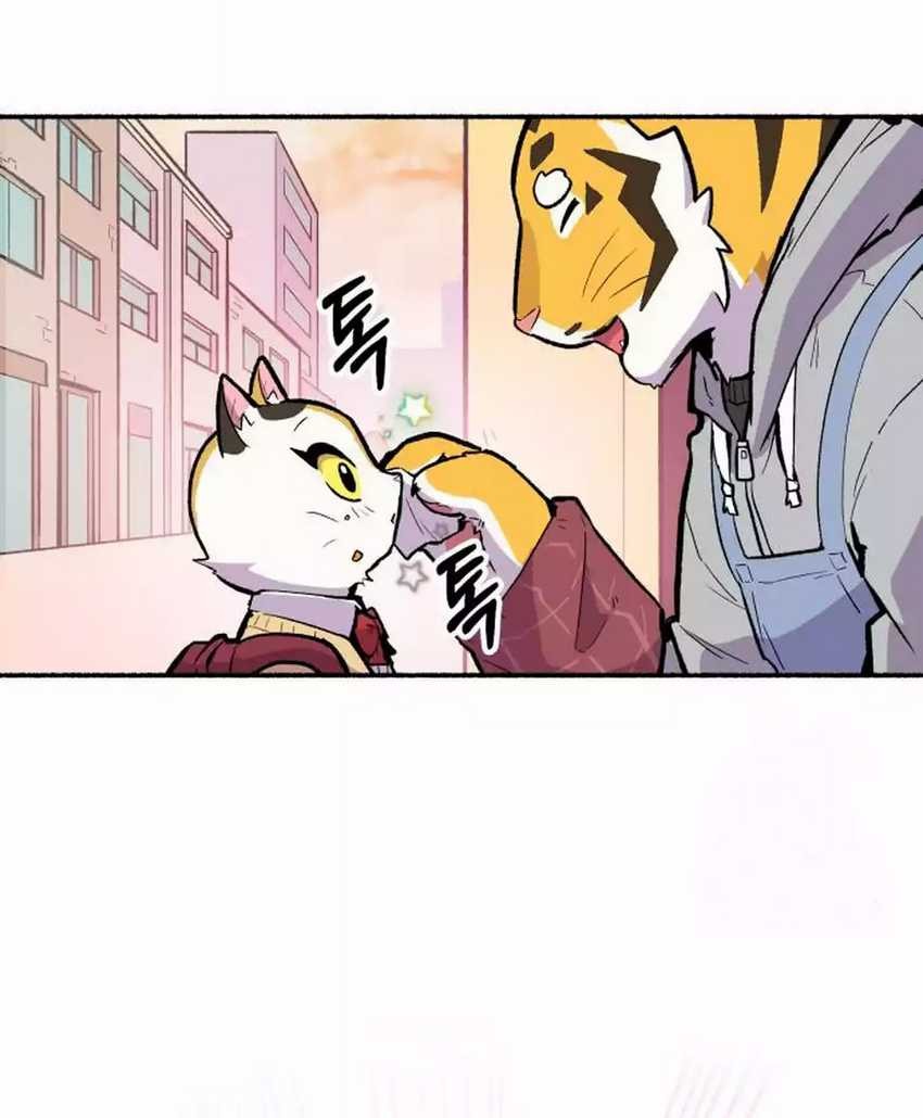 Uncle Bungeoppang Chapter 27 - halaman 21