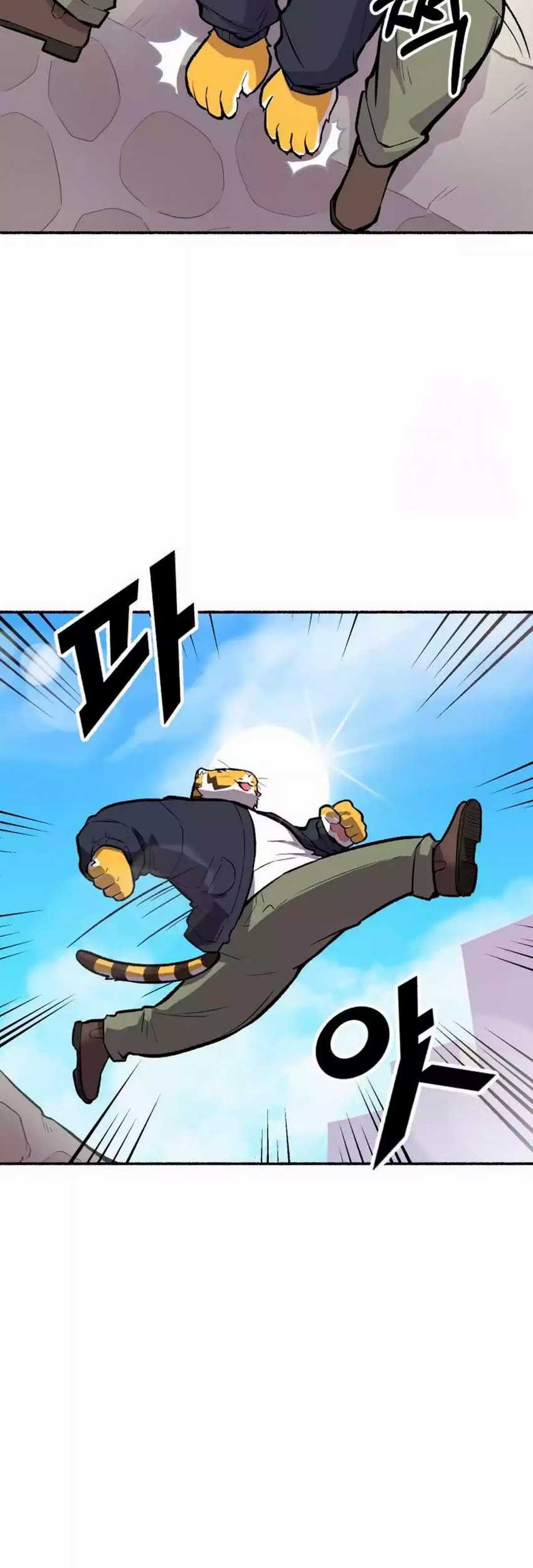 Uncle Bungeoppang Chapter 29 - halaman 19