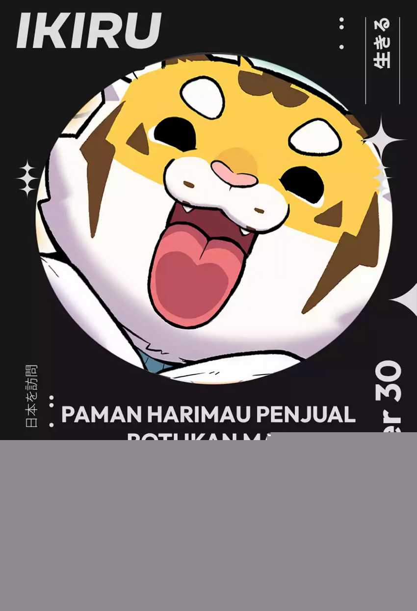 Uncle Bungeoppang Chapter 30 - halaman 1