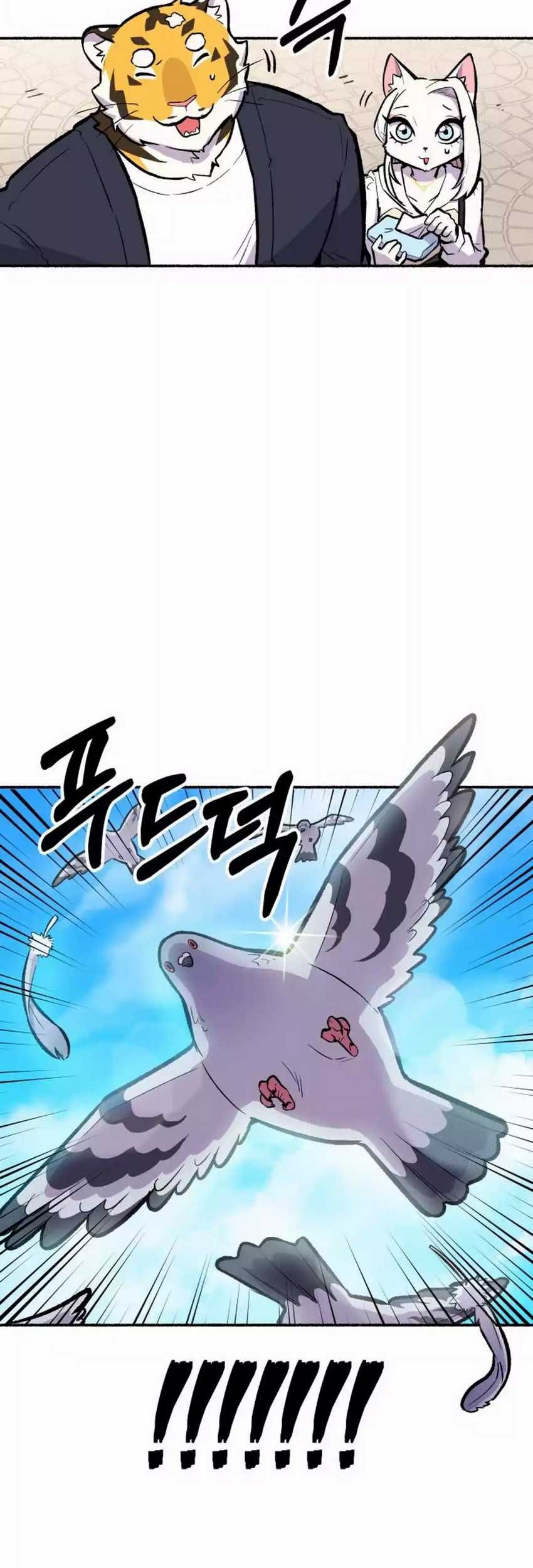 Uncle Bungeoppang Chapter 30 - halaman 20