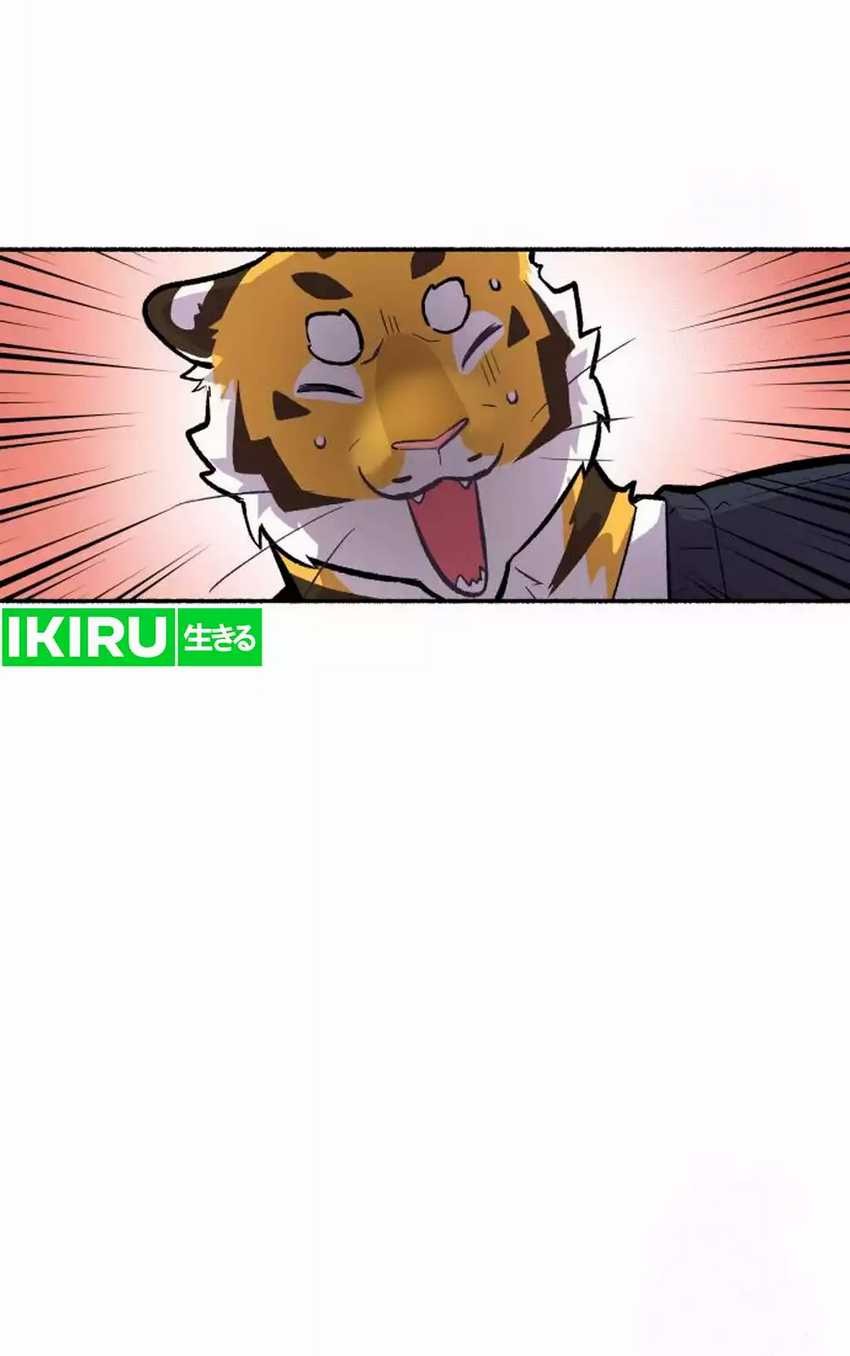 Uncle Bungeoppang Chapter 30 - halaman 21