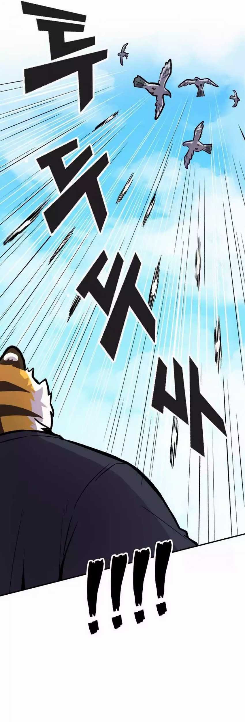 Uncle Bungeoppang Chapter 30 - halaman 22