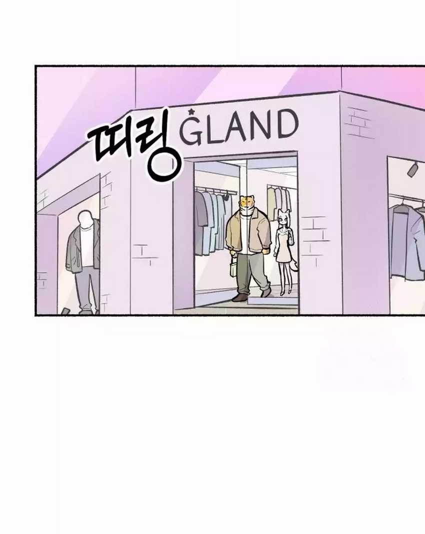 Uncle Bungeoppang Chapter 30 - halaman 26
