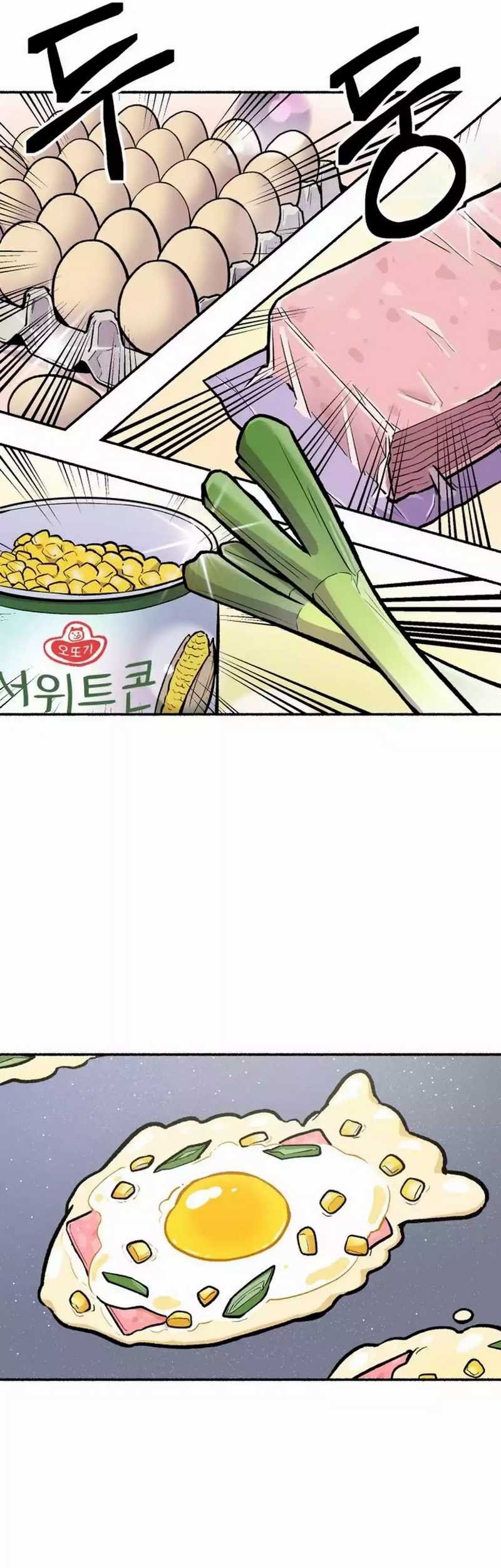 Uncle Bungeoppang Chapter 31 - halaman 20